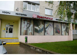 Фирменный магазин Брестские № 33