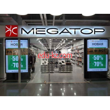 Магазин обуви Megatop - на портале styleby.su