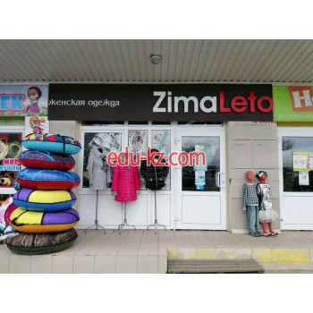 Магазин одежды ZimaLeto - на портале styleby.su