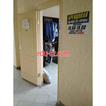 Секонд-хенд Brend Grodno - на портале styleby.su