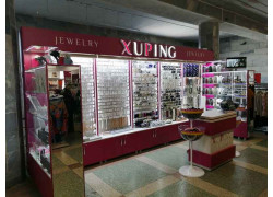 Xuping jewelry