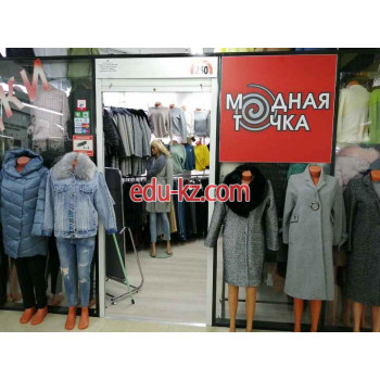 Магазин одежды Модная Кропкаds - на портале styleby.su
