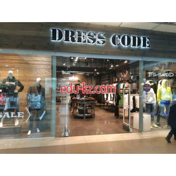 Магазин одежды Dress Code - на портале styleby.su
