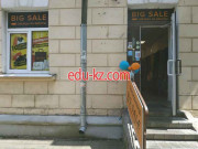 Магазин одежды Big sale - на портале styleby.su