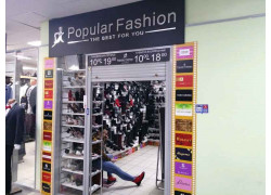 Popular Fashion