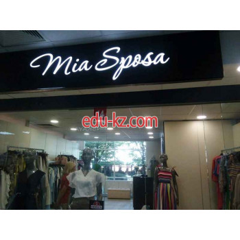 Магазин одежды Mia Sposa - на портале styleby.su