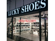 Магазин обуви Lucky Shoes - на портале styleby.su