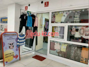 Секонд-хенд Совёнок - на портале styleby.su