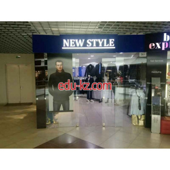 Магазин одежды New Style - на портале styleby.su