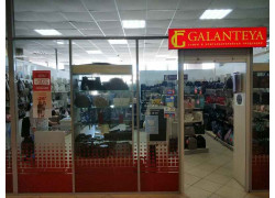 Galanteya