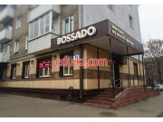 Магазин одежды Bossado - на портале styleby.su