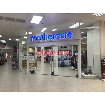 Магазин обуви Mothercare - на портале styleby.su