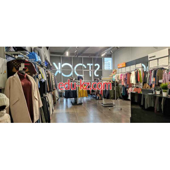 Магазин обуви Stock.City.Minsk - на портале styleby.su