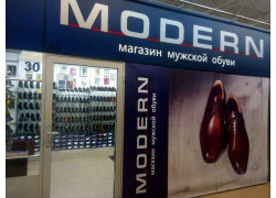 Modern