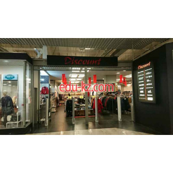 Магазин галантереи и аксессуаров Discount - на портале styleby.su