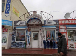 Корона