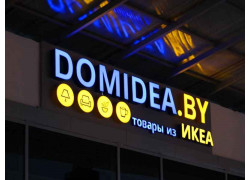 Domidea.by