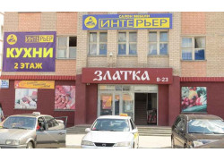 Кухни Интерьер