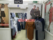 Магазин одежды Mali - на портале styleby.su