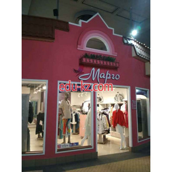 Магазин одежды Марго - на портале styleby.su