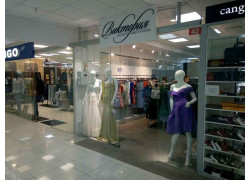 Lady's dress room