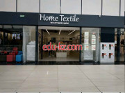 Магазин постельных принадлежностей Home Textile - на портале styleby.su