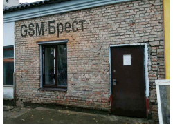 GSM Брест