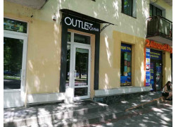 Модный outlet