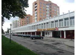 Всё для женщин