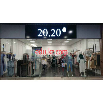 Магазин одежды 20.2 - на портале styleby.su
