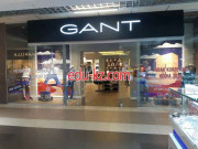 Магазин обуви Gant - на портале styleby.su