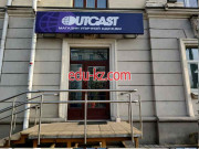 Магазин одежды Outcast - на портале styleby.su