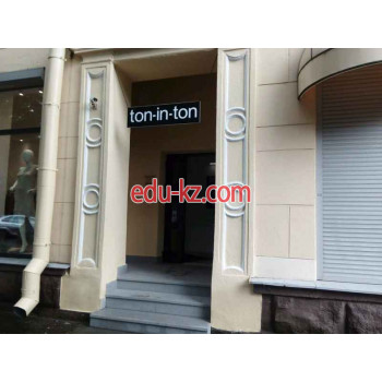 Магазин одежды Ton-in-ton - на портале styleby.su