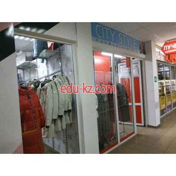 Магазин одежды City style - на портале styleby.su