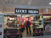 Магазин обуви Lucky Shoes - на портале styleby.su
