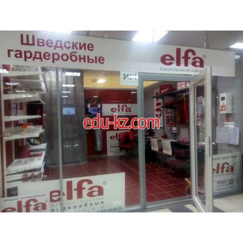 Мебель для кухни Шведские гардеробные Elfa - на портале styleby.su