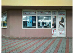 Тиамо