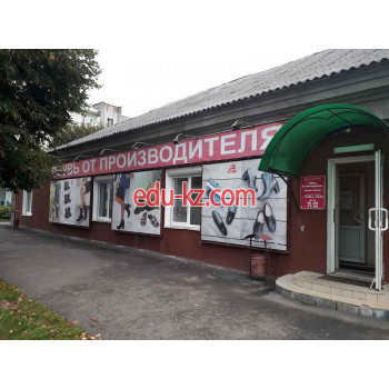 Магазин обуви Обувь от производителя - на портале styleby.su