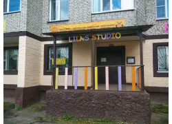 Lila's studio