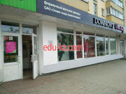 Магазин одежды Dominion and Viva lady - на портале styleby.su