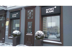 Montblanc