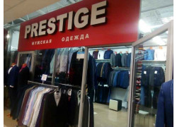 Prestige