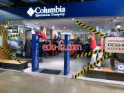 Магазин одежды Columbia - на портале styleby.su