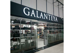 Galanteya