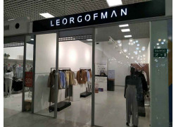 Leorgofman