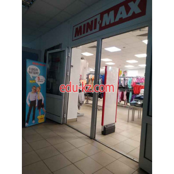 Магазин одежды Minimax - на портале styleby.su