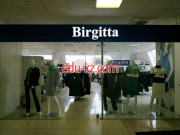Магазин одежды Birgitta - на портале styleby.su
