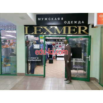 Магазин одежды Lexmer - на портале styleby.su