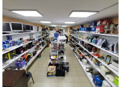 Ломбард, конфискат