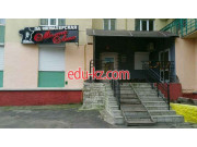 Ремонт одежды Милена Люкс - на портале styleby.su